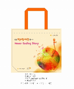 ���ι� | ������ ����������_��Ư�ʿ��� 350x400mm