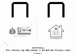 ���ι� | �������� ����������_��ũ�� 400x125x350mm