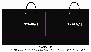 ���ι� | ���̼��ι�_����Ƿ� 280x100x250mm