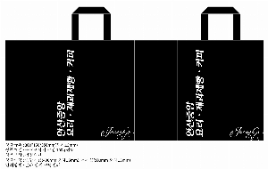 ���ι� | M���� ������ ��������_����ƿ�� 280x100x400mm