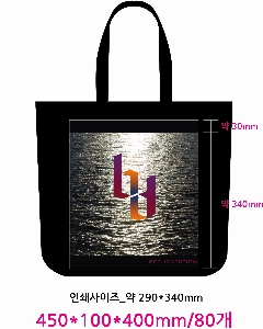 ���� �м� �̿� Ű�� | �ֹ����۽�ũ�μ� �÷� ���ڹ� ���� 400x100x400mm