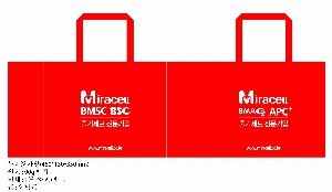 ���ι� | M���� ����������_�κ����ǿ� 450x130x350mm