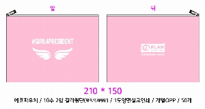 ���� �м� �̿� Ű�� | ���� �Ŀ�ġ_�ӽ÷� 220x150mm