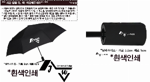 ���� ��� ��� ��Ȱ | ���彺��������� 3�����ڵ�����58 3���ڵ���� 58*8k ������������