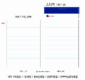 ���� �޸� ��ø �繫 | Ž�󿬼��� ��Ʈ