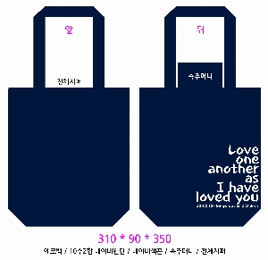 ���� �м� �̿� Ű�� | �ֹ����۳��̺� ���� �÷� ���ڹ� ���� 340x370mm