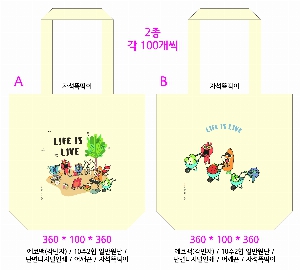 ���� �м� �̿� Ű�� | �ֹ����۱⺻�� ��ũ�μ� ���ڹ� 360x100x360mm