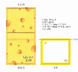 ���� �޸� ��ø �繫 | ��ø�����޸���_ ��ũ70x100mm