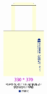 ���� �м� �̿� Ű�� | �ֹ����۹��� ��ũ�μ� ���ڹ� ���� 360x400mm