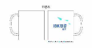 �Һ��� �ֹ��ǰ | 11�½��ӱ�_ ���ǵ�