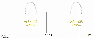 ���ι� | ���̼��ι�_���ȿ���Ʈ��� 280x120x190mm