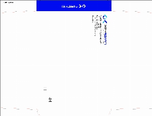 ���� | �⼺ �԰ݺ��� 220*105mm 330*245mm