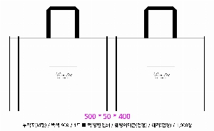 ���ι� | M���� ����������_������ 500x100x400mm