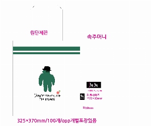 ���� �м� �̿� Ű�� | �ֹ����۹����� ���ڹ�_�����̾� ȭ��Ʈ 330x420mm