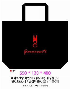 ���ι� | �������� ����������_��ũ�� 400x125x350mm