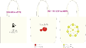 ���� �м� �̿� Ű�� | ���ܲ� ũ�ν� ���ڹ� 340x400mm