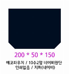 ���� �м� �̿� Ű�� | �ֹ����۳��̺� ���� �÷� ���ڹ� ���� 340x370mm