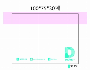 ���� �޸� ��ø �繫 | �����޸���_�簢 70*75mm