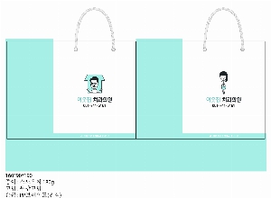 ���ι� | ���̼��ι�_������ 150x60x210mm