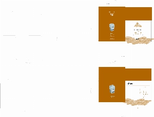 �μ� �þ� �̹��� 8001