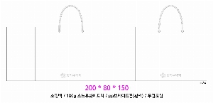 ���ι� | ���̼��ι�_�����װ� 280x100x400mm