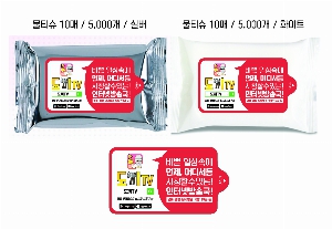 Ƽ�� ��Ƽ�� | �ǹ� ��Ƽ�� 10�� 15�� 20�� 150*90mm