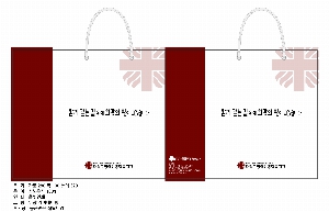 ���ι� | ���̼��ι�_�ѱ����¿��ڷ� 280x100x300mm