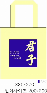 ���� �м� �̿� Ű�� | ������ ���ڹ�_��︲ 360x360mm