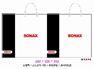 ���ι� | ���̼��ι�_��ȭ��û 260x100x350mm