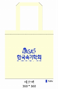 ���� �м� �̿� Ű�� | ������ ���ڹ�_���� �� 360x360mm