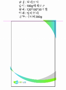 ���� �޸� ��ø �繫 | ���޸���_ 1�ܻ簢