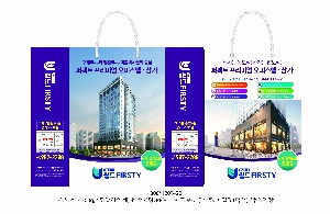 ���ι� | ���̼��ι�_�������հǼ� 300x120x420mm