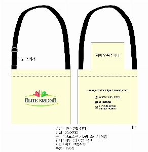 ���� �м� �̿� Ű�� | �ֹ����۹̴� ���� ũ�ν��� 210x200mm