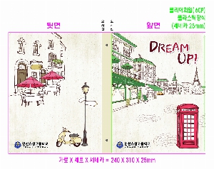 ���Ϸ� PP��ǰ | �ö�ƽ��� Ŭ����ȭ��