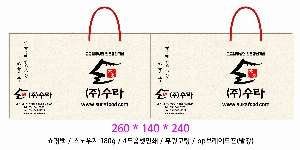 ���ι� | ���̼��ι�_�ѹ��� 210x80x230mm