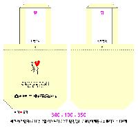 ���� �м� �̿� Ű�� | �������� ���ڹ�_å�� �����ô� 390x110x400mm