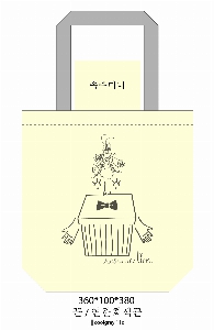 ���� �м� �̿� Ű�� | ������ ���ڹ�_���� �� 360x360mm