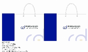 ���ι� | ���̼��ι�_�޺�Ÿ 260x110x250mm