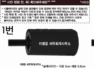 ���� ��� ��� ��Ȱ | ���彺��������� 3�����ڵ�����58 3���ڵ���� 58*8k ������������