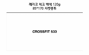 ���� | ����ũ�� ���Ϻ���_�� �� 220*105mm