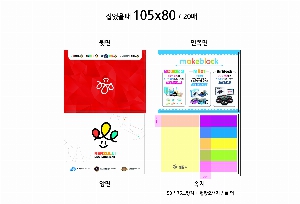 ���� �޸� ��ø �繫 | ����_105*80mm 20��6��_������