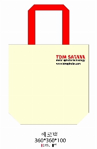 ���� �м� �̿� Ű�� | ���ڹ� ������_��ũ�μ� �����  360x100x360mm