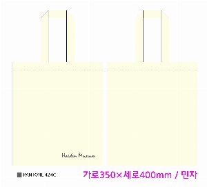 ���� �м� �̿� Ű�� | ������ ���ڹ�_������ �۰��� 280x340mm