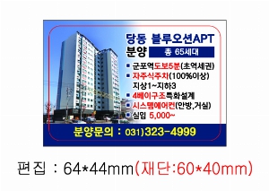 Ƽ�� ��Ƽ�� | ��ŻƮ�� ��Ʈ ��Ƽ�� ĸ�� 20�� 25�� 30�� 150*90mm