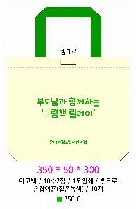 �μ� �þ� �̹��� 8241