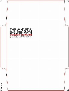 ���� | �⼺ �԰ݺ��� 220*105mm 330*245mm