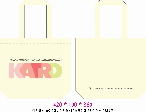 ���� �м� �̿� Ű�� | ������ ���ڹ� ���� 430x100x360mm