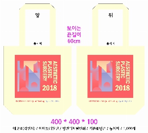 ���� �м� �̿� Ű�� | �������� ���ڹ�_å �Դ� ���� 360x100x360mm