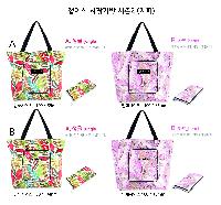 ���� �м� �̿� Ű�� | <��� ����>���̽� ���尡�� ����2 ����[BG051] 390x400mm