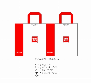 ���ι� | M���� ����������_�ڿ��� 440x110x370mm